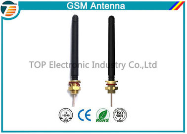 Rubber Duck GSM / 3G External Antenna Roof Mounting With SMA Connector