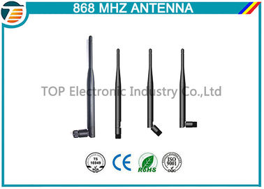 90° Rotation 868MHZ Antenna 5DBI high gain Omni Directional Antenna